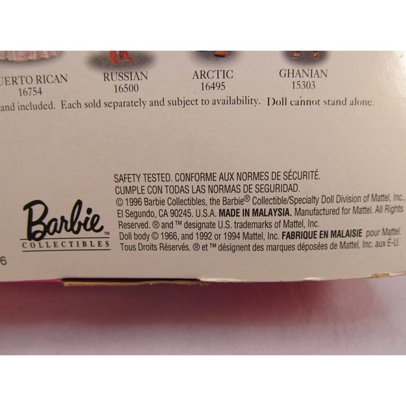 Vintage 2nd Edition French Barbie Doll in Original Box NOS - Picture 4 of 9